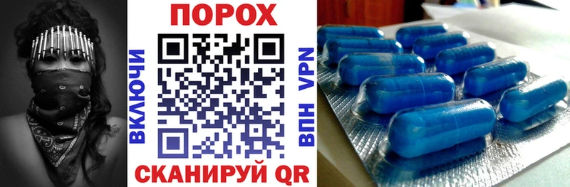АМФЕТАМИН Premium  Купить где  Белая Калитва 