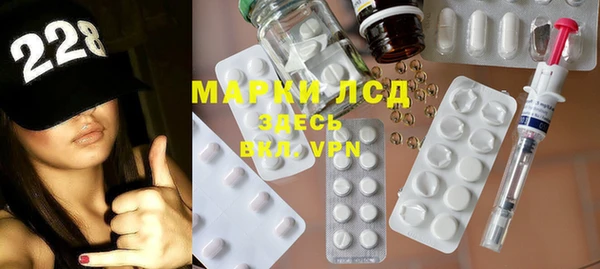 дистиллят марихуана Липки