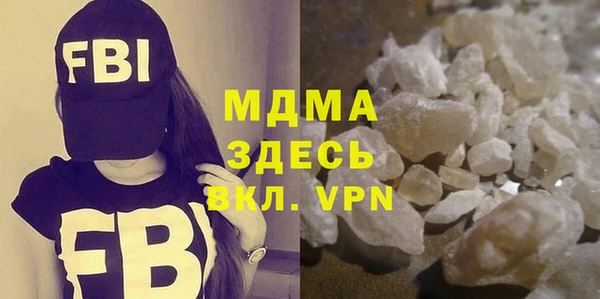 мескалин Ладушкин