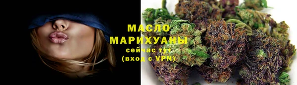 эйфоретик Лагань