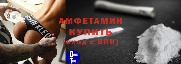 мескалин Ладушкин
