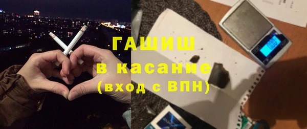 эйфоретик Лагань