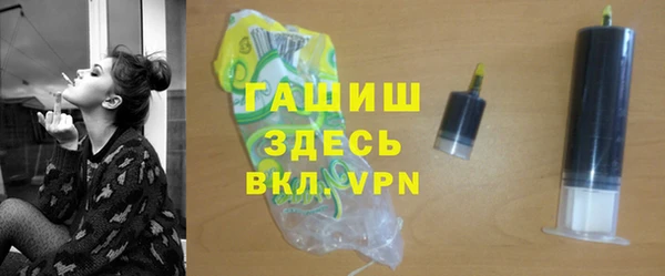 мескалин Ладушкин