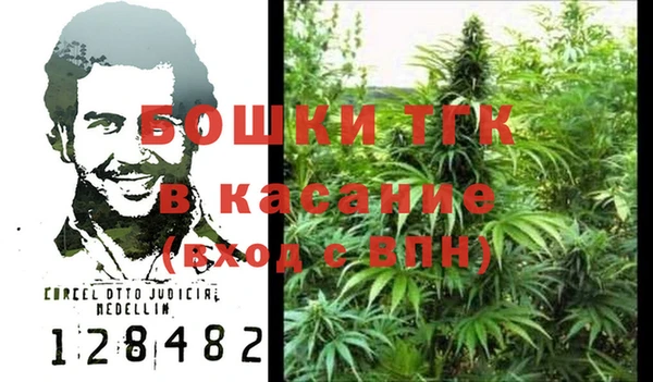 мескалин Ладушкин