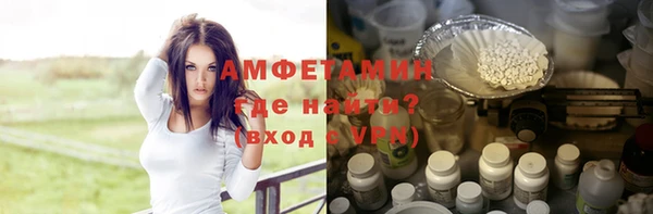 эйфоретик Лагань
