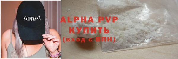эйфоретик Лагань