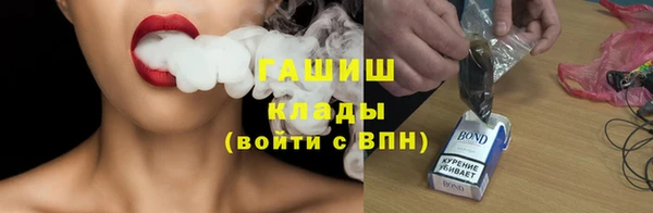 мескалин Ладушкин