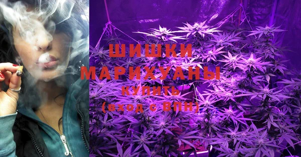 дистиллят марихуана Липки