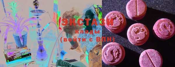 мескалин Ладушкин