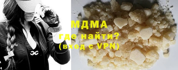 эйфоретик Лагань