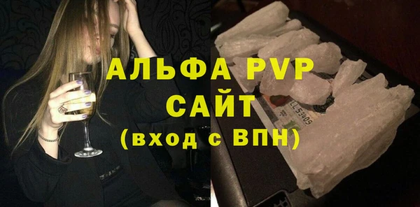 мескалин Ладушкин
