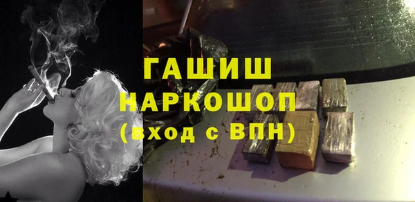 эйфоретик Лагань