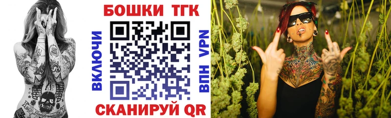 Канабис Ganja  Купить  Белая Калитва 